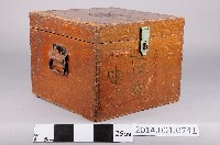 藏品(「電阻/容」木箱)的圖片