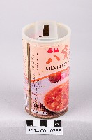 藏品(自製存錢筒)的圖片