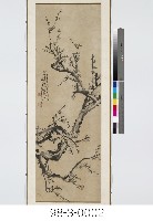 館藏編號:04-001-098-0002-0001-0的藏品圖