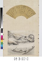 館藏編號:04-001-098-0010-0001-0的藏品圖