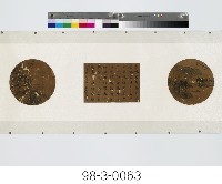 藏品(書畫合璧)的圖片