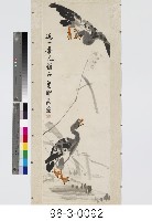 藏品(蘆雁圖)的圖片