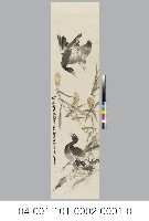藏品(蘆汀野雁)的圖片