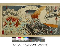 藏品(日清戰爭(甲午戰爭)木板印浮世繪)的圖片