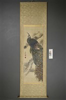藏品(周雪峰(孔雀松枝圖))的圖片