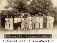 藏品(臺北州聯合女子青年團林氏編敏之相簿-0006)的圖片