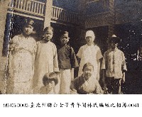 藏品(臺北州聯合女子青年團林氏編敏之相簿-0041)的圖片