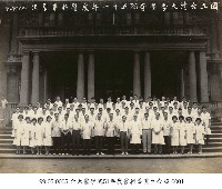 藏品(臺大醫學院51年度醫科畢業生合照)的圖片