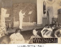 藏品(周再郡相片冊-0003)的圖片