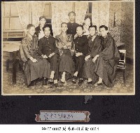 藏品(周再郡相片冊-0014)的圖片