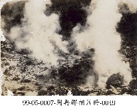 藏品(周再郡相片冊-0049)的圖片