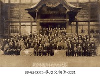 藏品(蔡淑珵相簿-0001)的圖片