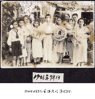 藏品(蔡淑珵相簿-0005)的圖片