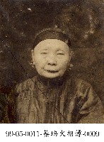 藏品(蔡淑珵相簿-0009)的圖片