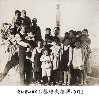 藏品(蔡淑珵相簿-0012)的圖片