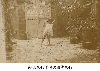 藏品(蔡淑珵相簿-0019)的圖片