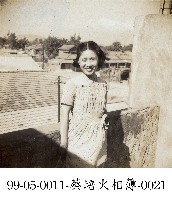 藏品(蔡淑珵相簿-0021)的圖片