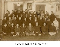 藏品(蔡淑珵相簿-0023)的圖片