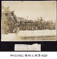 藏品(蔡淑珵相簿-0028)的圖片