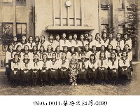 藏品(蔡淑珵相簿-0029)的圖片