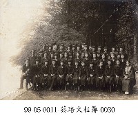 藏品(蔡淑珵相簿-0030)的圖片