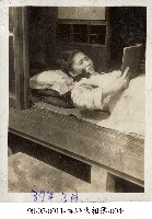 藏品(蔡淑珵相簿-0044)的圖片