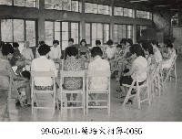 藏品(蔡淑珵相簿-0085)的圖片