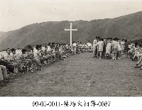 藏品(蔡淑珵相簿-0087)的圖片