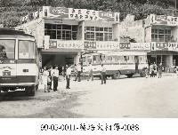 藏品(蔡淑珵相簿-0088)的圖片