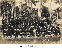 藏品(臺北植物園-0001-1)的圖片