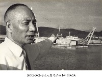 藏品(臺北地區防洪治本計劃-0050)的圖片