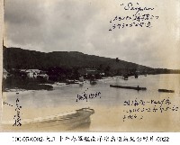 藏品(大正十年春軍艦南洋諸島巡航紀念照片-0022)的圖片