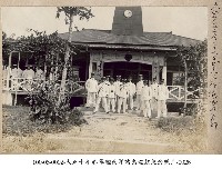 藏品(大正十年春軍艦南洋諸島巡航紀念照片-0026)的圖片