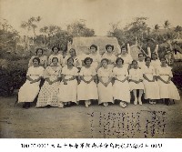 藏品(大正十年春軍艦南洋諸島巡航紀念照片-0028)的圖片