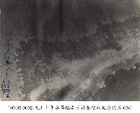 藏品(大正十年春軍艦南洋諸島巡航紀念照片-0041)的圖片