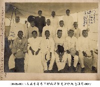藏品(大正十年春軍艦南洋諸島巡航紀念照片-0067)的圖片