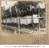 藏品(大正十年春軍艦南洋諸島巡航紀念照片-0078)的圖片