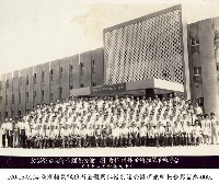 藏品(臺灣糖業試驗所全體同仁惜別淦公協理兼所長合影留念-0001)的圖片