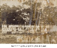 藏品(臺灣民眾黨新竹支部發會式-0001)的圖片