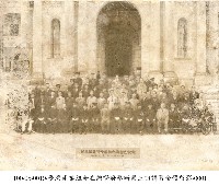 藏品(臺灣產業組合在總督府舉辦第三回講習全體留影-0001)的圖片