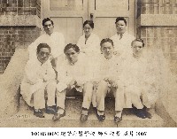 藏品(總督府醫學校 師生校景 照片-0007)的圖片