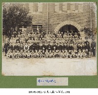 藏品(臺北大橋公學校-0001（大橋公學校）)的圖片