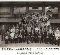 藏品(臺大醫學院景福會-0001)的圖片