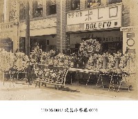 藏品(波麗路餐廳-0001)的圖片