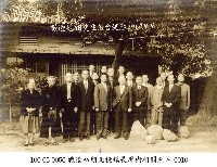 藏品(戰後初期北投鎮長廖樹相關照片-0010)的圖片