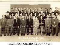 藏品(戰後初期北投鎮長廖樹相關照片-0013)的圖片