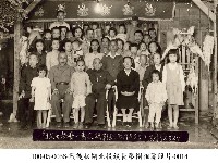 藏品(戰後初期北投鎮長廖樹相關照片-0014)的圖片