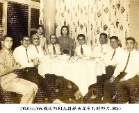 藏品(戰後初期北投鎮長廖樹相關照片-0020)的圖片