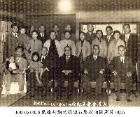 藏品(戰後初期北投鎮長廖樹相關照片-0027)的圖片