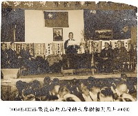 藏品(戰後初期北投鎮長廖樹相關照片-0030)的圖片